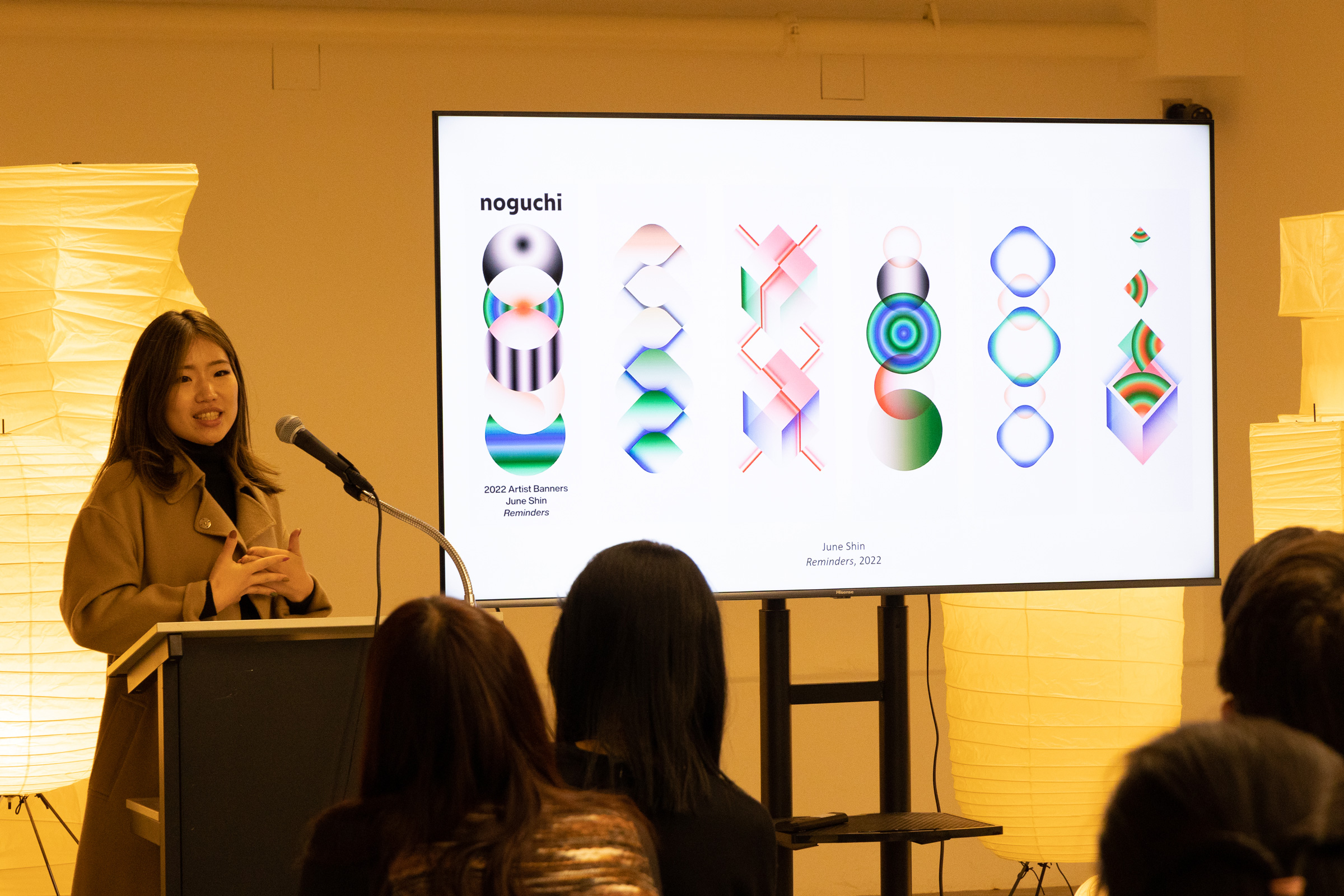 June Shin presents her work